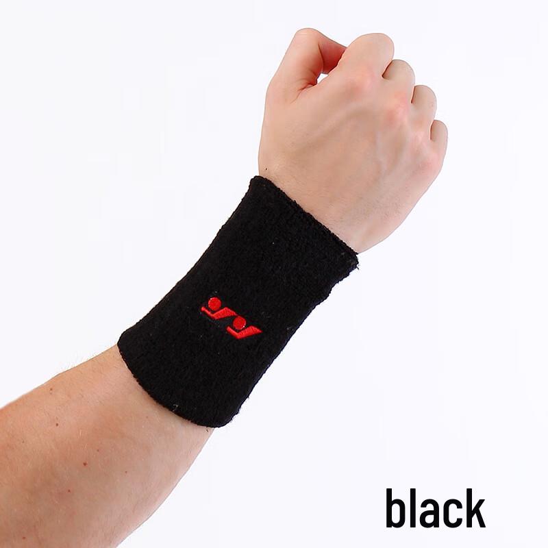 WAiWAi Colorful Terry Cotton Sports Wristband