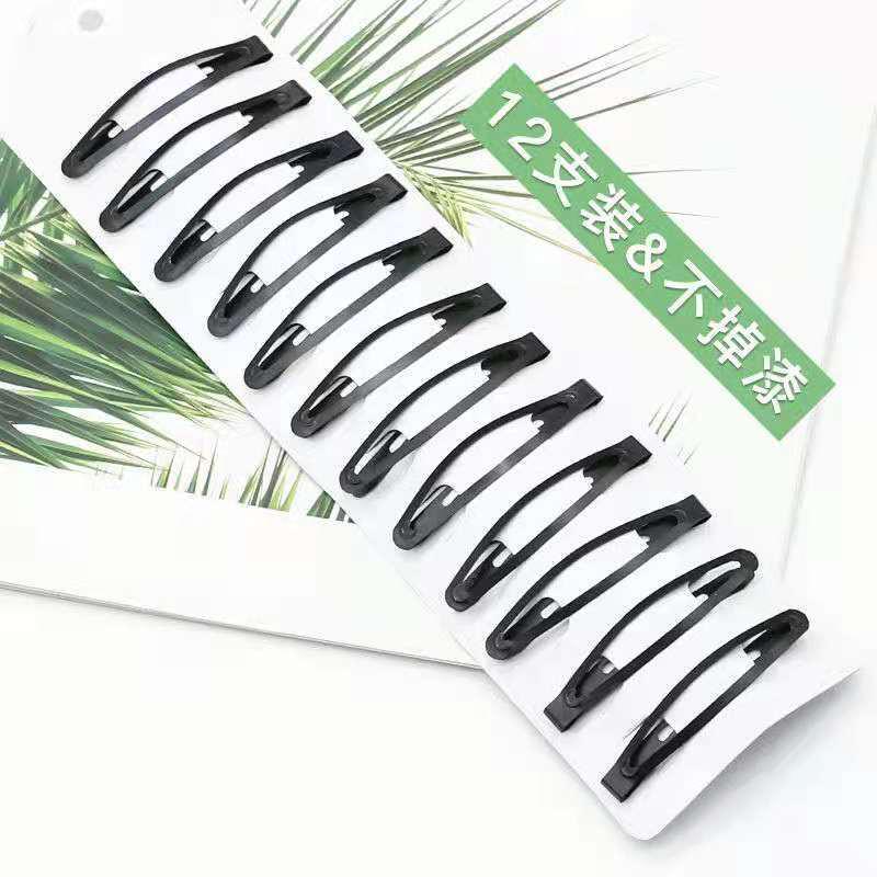 

Корейский черный набор шпилек для взрослых - элегантные челки и зажимы для головных уборов