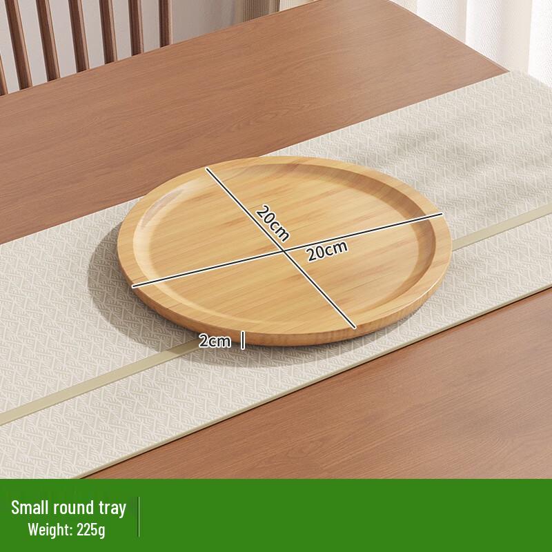 Round Bamboo Serving Tray