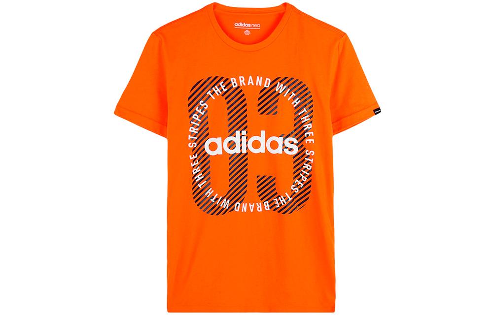 Adidas Neo T Shirt Men s Orange DZ7232 M