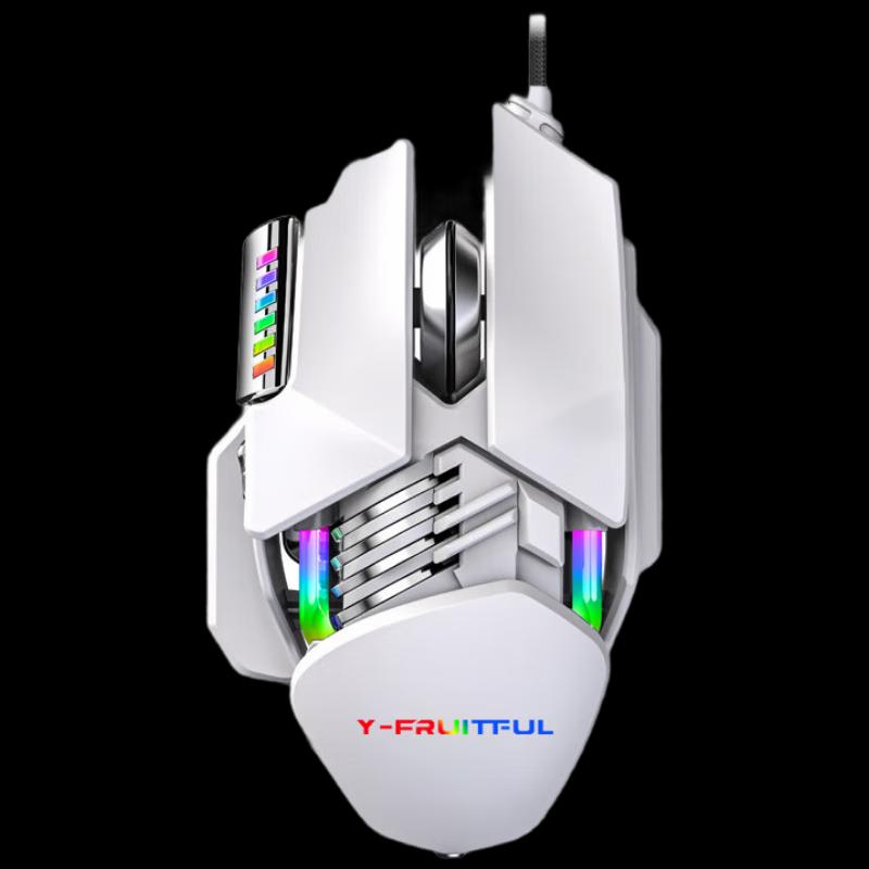 Y-FRUITFUL M7 Wired Macro Gaming Mouse