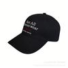 Spring and summer new letter embroidered baseball cap men's and women's fashion versatile trend sun hat travel sun protection cap