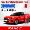 For JAC J7 1990-2026 Paint Repair Pen Touch Up Scratch Remover DIY Auto Accessories Black White Silver Blue Red