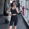 Colorblock High-Waisted Women's Sports Shorts - Summer Fitness Tight Yoga Mid-Length Pants