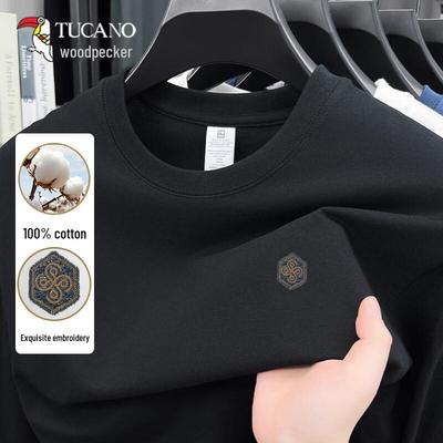 Men's Pure Cotton Long Sleeve T-Shirt