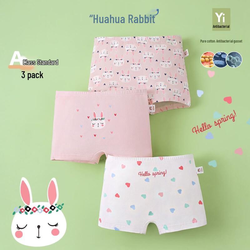Hodo Kids' Comfortable Pure Cotton Underwear 3-Pack