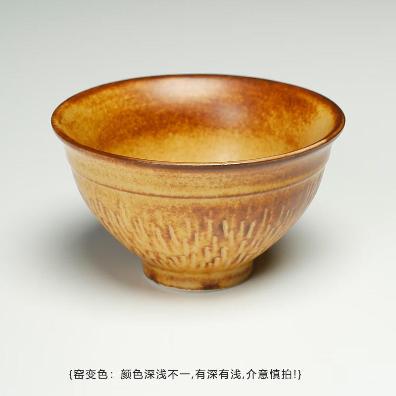 Shangqi Rustic Kiln-Fired Ceramic Tea Master Cup