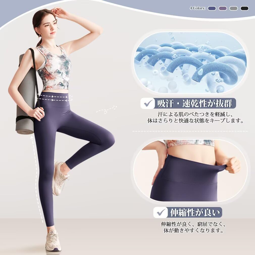 Rovidorx Yoga Yoga Pilates Sports Hot Running Gym Fitness High Beautiful Quick Women's Pants, Leggings, Wear, Wear, Leggings, Spats, Yoga, Training,
