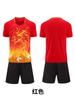 New Dragon Pattern Training Suit, Short-sleeved Top, Dragon Boat Race Jersey, Summer Football Game Sports Jersey Suit