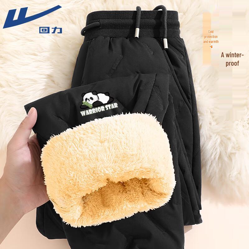 Warrior Men s Winter Warm Fleece-Lined Casual Pants M