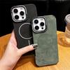 For Magsafe Luxury Leather Hybrid Shockproof Cases For iPhone 11 12 13 14 15 16 Pro Max 16 Plus Magnetic Wireless Charging Cover