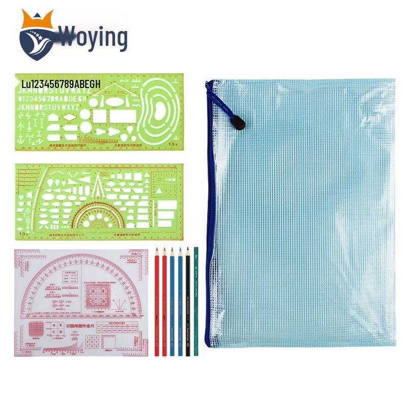 Precision Artillery & Geographic Coordinate Ruler