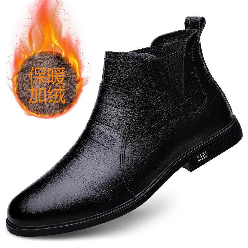 Thickened casual leather boots Winter soft-sided cowhide Martin boots Round head embossed men's boots Plaid