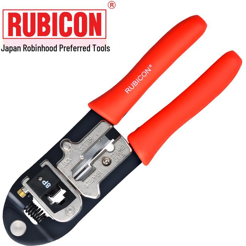 RUBICON RKY-368-8 Multifunction Network and Telephone Cable Crimper