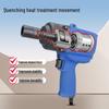 Industrial-Grade Gaobao Pneumatic Wrench - High Torque Air-Powered Wrench with 1/2" and 3/4" Square Drive for Auto Repair.