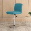 Solid Color Elastic Bar Stool Covers Polar Fleece Stretch Chair Stool Slipcovers Coffee Hotel Short Back Seat Chair Covers Home