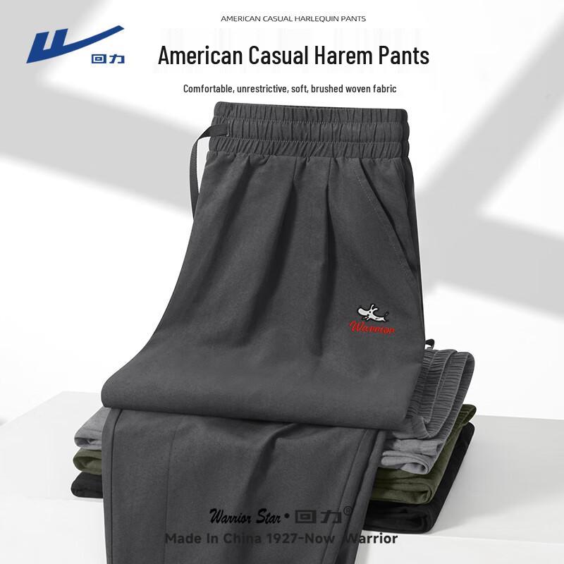 Warrior Unisex Relaxed Fit Cuffed Casual Pants 3XL