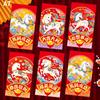 6Pcs Chinese  Year Money Envelope Lucky Red Pockets 2026 Horse Year Red Envelope Spring Festival Marriage Birthday Envelope