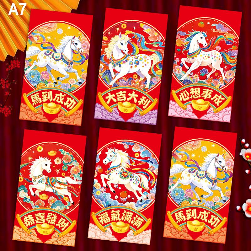 6Pcs Chinese  Year Money Envelope Lucky Red Pockets 2026 Horse Year Red Envelope Spring Festival Marriage Birthday Envelope