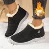 Women's Winter Warm Velvet Flat Heel Cotton Shoes - Casual & Thickened Low-Top