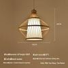 Bamboo Weave Pendant Light for Tea Room, Restaurant, or Bar – Simple Japanese Style