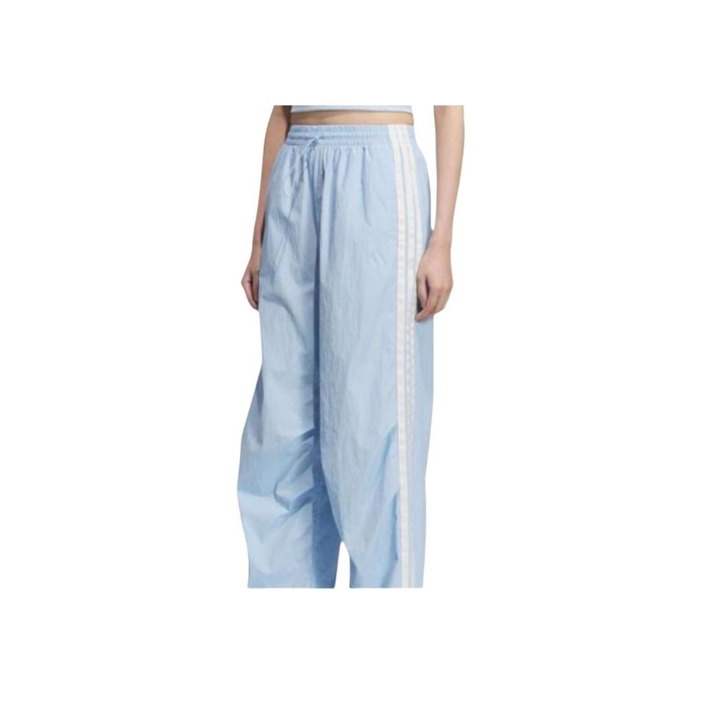 New Adidas Knitted Sweatpants Women's KE5789