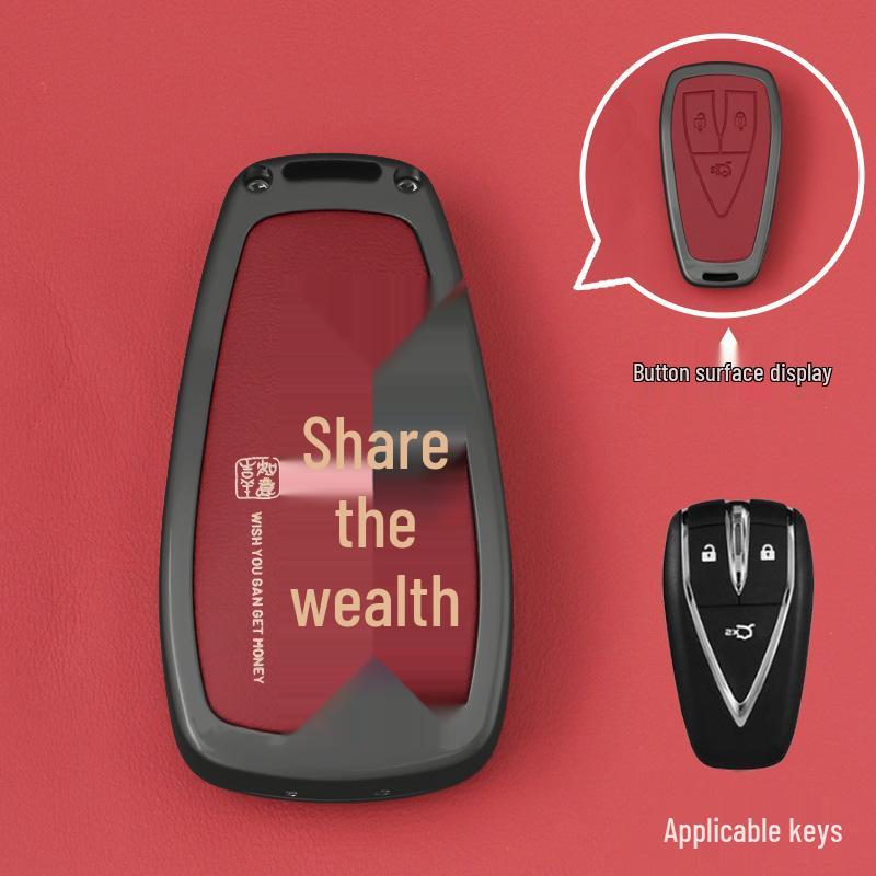 Changan Car Key Cover for CS75 Plus, CS55 Plus, Third Gen, Yidong, Auchan X5, Z6