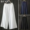 Women's Fashion Casual Solid Color Print Pants & Capris