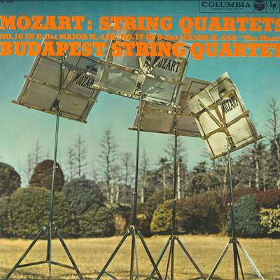 Χόμπι και δημιουργικότητα – Μουσική