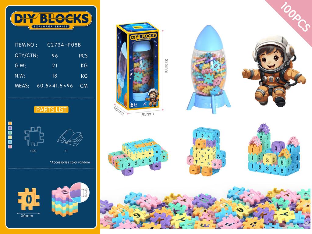 Square Puzzle Building Block Children'S Kindergarten Gift 3-6 Years Old Diy Educational Building Block Toy