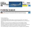 Hasegawa US Air Force Eagle Plastic Model Kit D5 1/72 F-15D/DJ