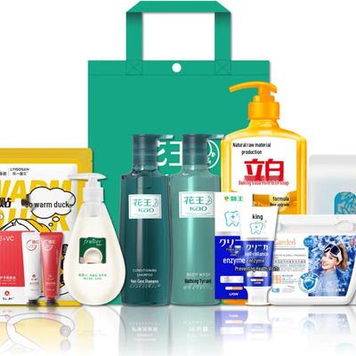 Kao Personal Care Essentials Gift Set