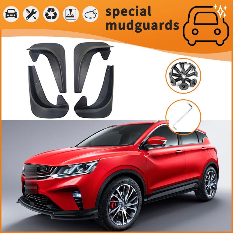 19-24 Geely Bin Yue Coolray Mudguards: Anti-Splash Tire Flaps