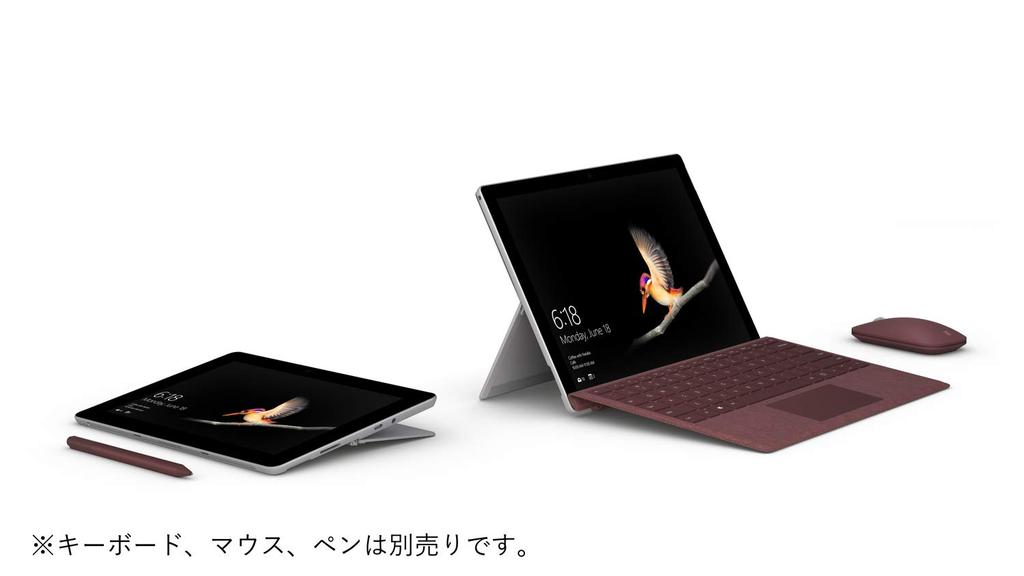 Microsoft Surface Go with LTE Office Home and Business Windows 10 Home 128GB 8GB Silver Advanced, 2019, (S Mode), 10-inch Display, Pentium® Gold, SSD,