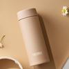 THERMOS Thermos Insulated Quick Open Mini Mini Tumbler JOJ-120K (120ml)