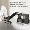 2 Modes Spray Basin Faucets Bathroom Cold Hot Mixer Tap Toilet Countertop Faucet Deck Mounted 360° Rotation Sink Faucet