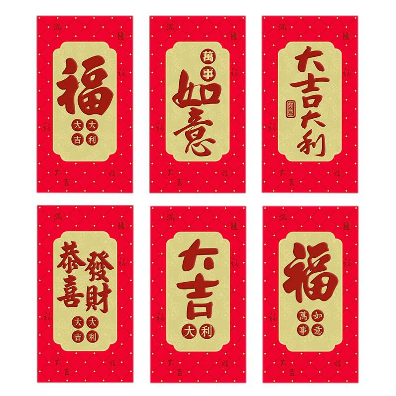 Mcree 25Pack Chinese Zodiac Rat Year Gold Banknote with Red Envelopes for 2020 Chinese Rat New Year Blessing Souvenir Gift Mcree 25Pack Chinese Zodiac Rat Year Gold Banknote with Red Envelopes for 2020 Chinese Rat New Year Blessing Souvenir Gift