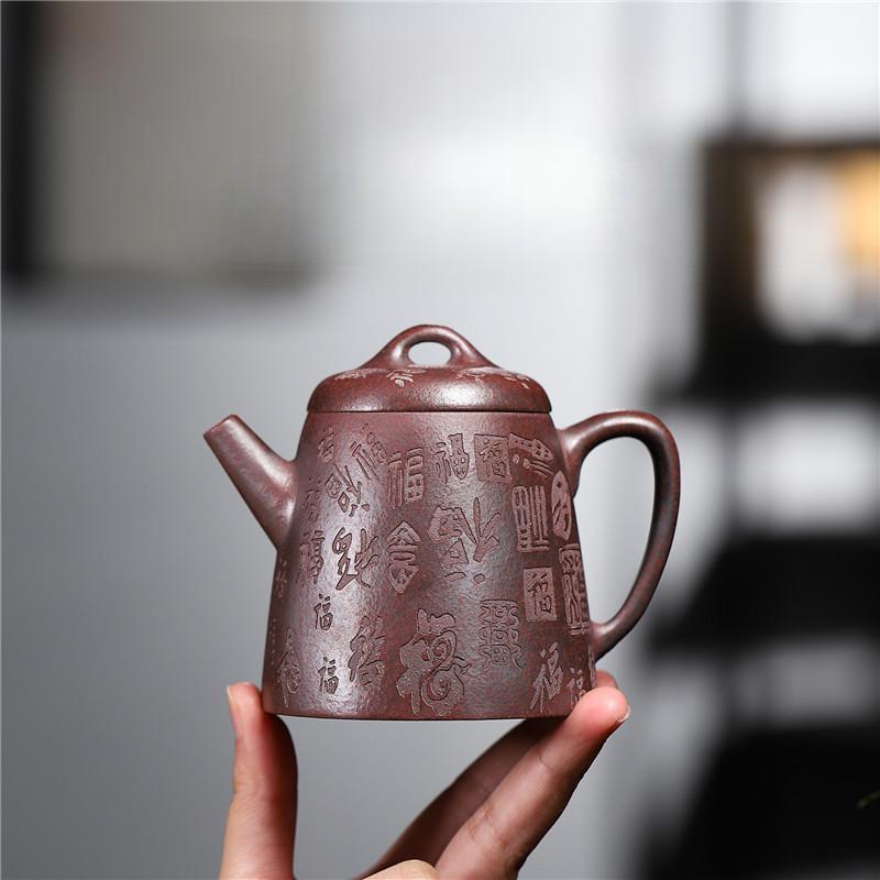 

210 мл роскошные чайники из фиолетовой глины Исин, чайник ручной работы из сырой руды, красного драконьего песка и крови, чайный набор Zisha, подарочный набор