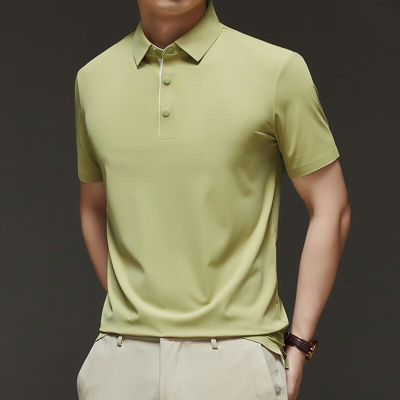 Firstview Men's Soft Breathable Polo Shirt