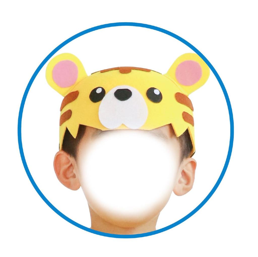 Artec Kids' Felt Hat, Yellow, 3461, for Recitals and Events