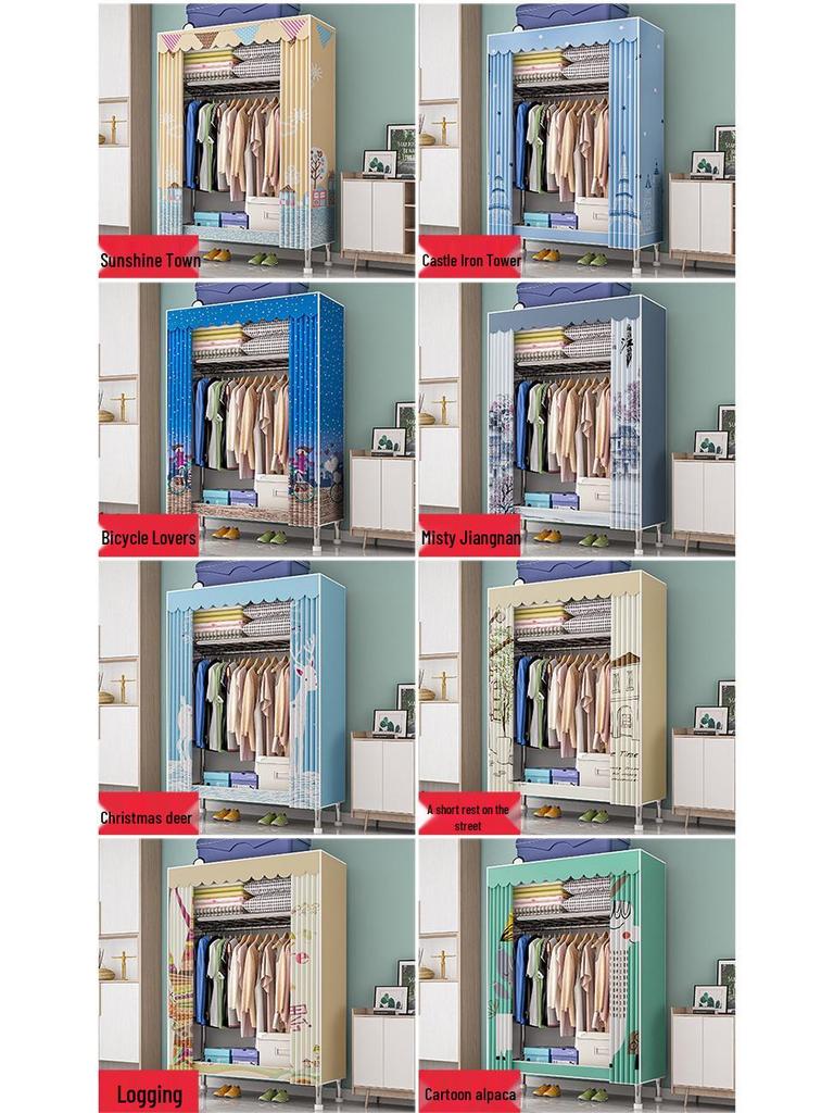All-Steel Frame Thickened Cloth Wardrobe for Bedroom or Dormitory - Large Capacity Storage