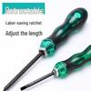 Telescopic 2-in-1 Phillips & Slotted Screwdriver Set for Household Use