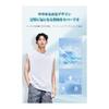 [Mmlnrc] Tank Top for Men [Wide Shoulder, 8.11 Oz, 100% Cotton, Thick, Wrinkle-proof, Not Transparent] Top, Sleeveless, Plain, Fitness T-shirt,