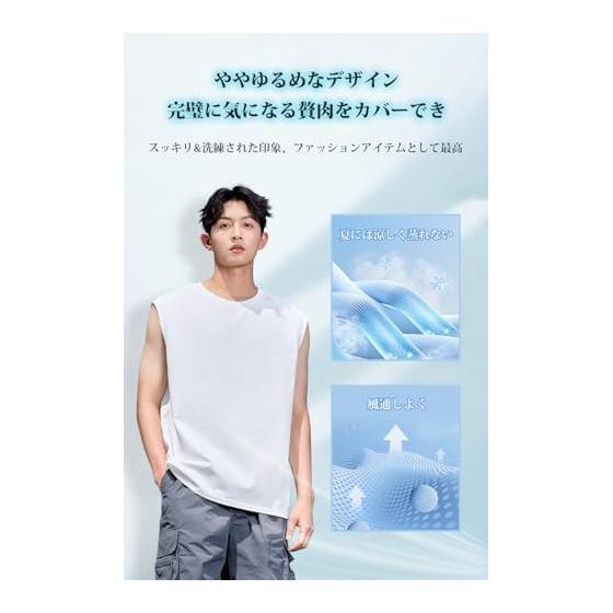 [Mmlnrc] Tank Top for Men [Wide Shoulder, 8.11 Oz, 100% Cotton, Thick, Wrinkle-proof, Not Transparent] Top, Sleeveless, Plain, Fitness T-shirt,