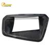 BMW M3/M2 3/4 Series G87/G82/G80 ID8 Large Screen Carbon Fiber Head-Up Display Frame.
