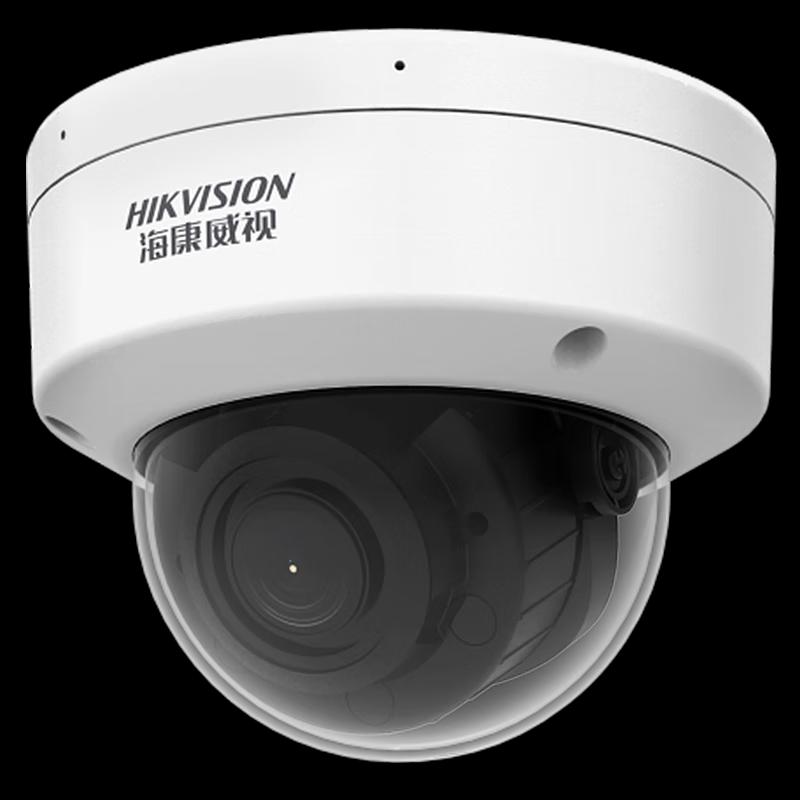 

Hikvision 4MP Fixed-Focus Smart Dome Network Camera CN plug (adapter included)