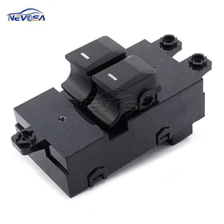 Compatible Power Window Control Switch for Hyundai Kia (13 Models) - 93570-1Y000
