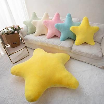 40Cm Cute Butter Cheese Throw Pillow Plush Toy Dormitory Sleep Sofa Chair Cushion Pentagon Star Shape Child Birthday Gift
