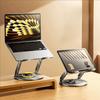 Adjustable Height Foldable Laptop Holder Ventilated Base Notebook Stand  PC