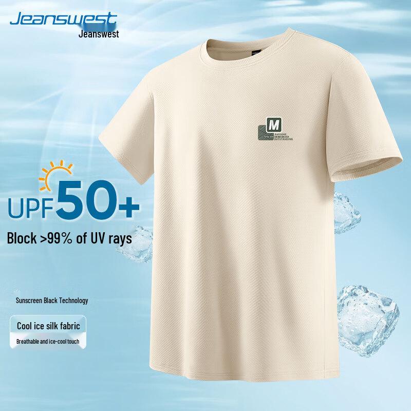 Jeanswest Men s Ice Silk UPF50+ Sun Protection T-shirt 180/XL